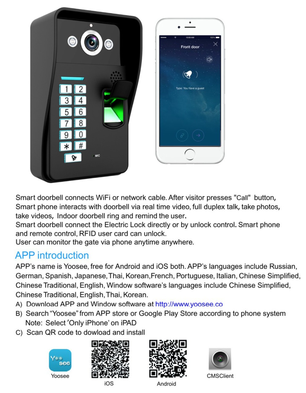 7inch Wired / Wireless Wifi Fingerprint RFID Password